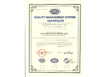 ISO9001體系認證書-2.jpg