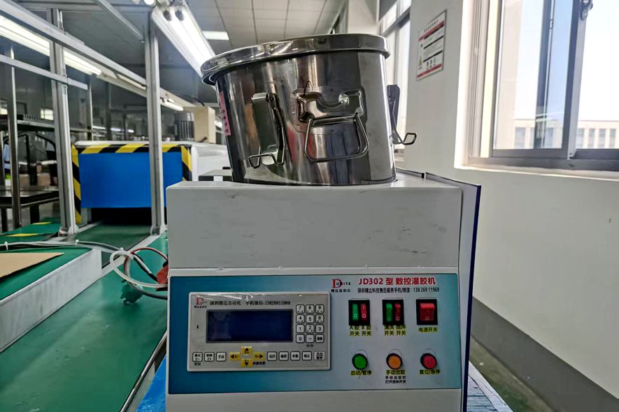 數(shù)控灌膠